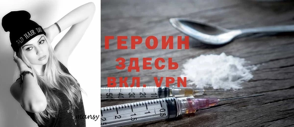 прущие крисы Абаза
