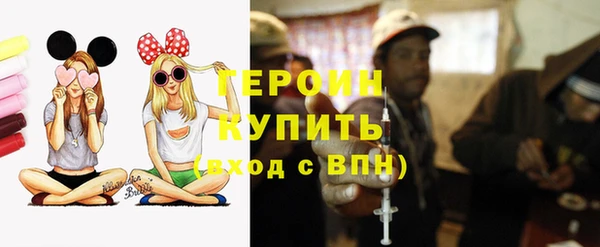 винт Майский
