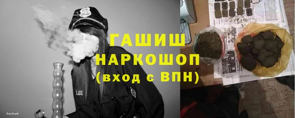 прущие крисы Абаза