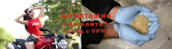 прущие крисы Абаза