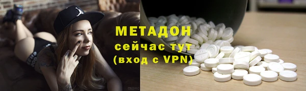 винт Майский