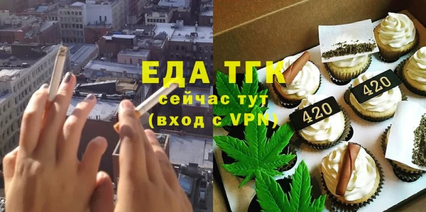 прущие крисы Абаза