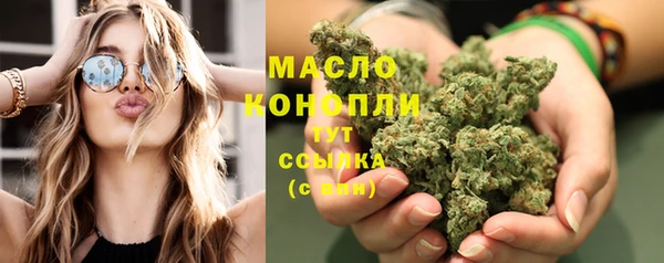 прущие крисы Абаза