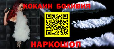 прущие крисы Волгодонск