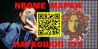 прущие крисы Волгодонск