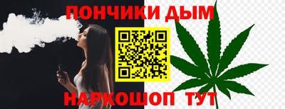 спайс Волжский