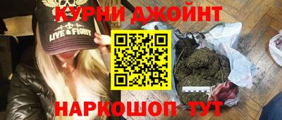 сатива Волжск