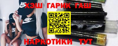 сатива Волжск